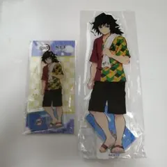 2026年最新】鬼滅の刃 辰年 アクリルスタンド 冨岡義勇の人気アイテム