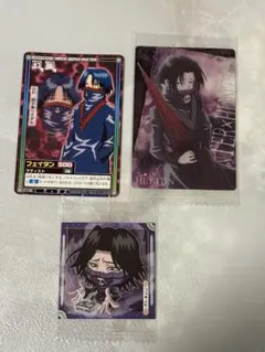 2026年最新】HUNTER×HUNTER旧カードの人気アイテム - メルカリ
