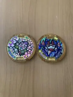 2026年最新】妖怪メダル 花さか爺の人気アイテム - メルカリ