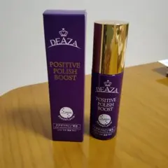 2026年最新】ディーザポジティブポリッシュブーストの人気アイテム