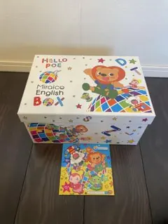 2026年最新】ミライコの人気アイテム - メルカリ