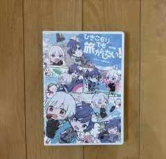 2026年最新】まふまふ 歌い手の人気アイテム - メルカリ