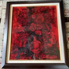 2026年最新】大澤扶二子の人気アイテム - メルカリ