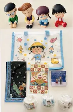 2026年最新】ちびまる子ちゃん キーホルダー レトロの人気アイテム