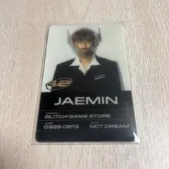 2026年最新】nct dream glitch mode ジェミンの人気アイテム - メルカリ