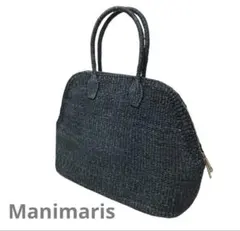 2026年最新】manimarisの人気アイテム - メルカリ