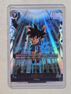 2026年最新】孫悟空 SCRの人気アイテム - メルカリ