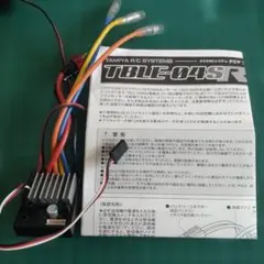 2026年最新】tble-04sの人気アイテム - メルカリ