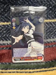 2026年最新】プロテインバー せつ菜の人気アイテム - メルカリ