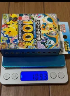 2026年最新】スタートデッキ100 未開封の人気アイテム - メルカリ