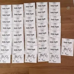 2026年最新】デイリーサピックスの人気アイテム - メルカリ