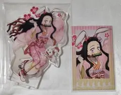 2026年最新】卯年 鬼滅の刃の人気アイテム - メルカリ