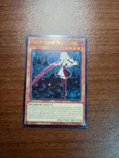 2026年最新】閃刀姫 レリーフ 英語の人気アイテム - メルカリ