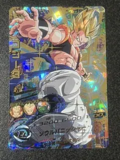 2026年最新】hg5-16 ゴジータの人気アイテム - メルカリ