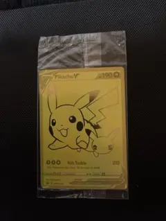 2026年最新】ゴールデンボックス ピカチュウ 未開封の人気アイテム