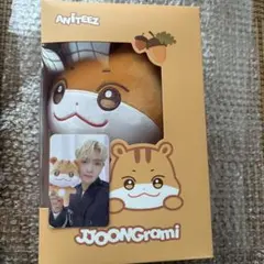 2026年最新】ateez ホンジュン ぬいぐるみの人気アイテム - メルカリ