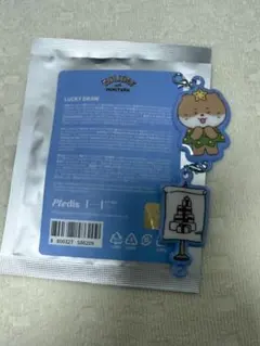 2026年最新】チャンダ ディノの人気アイテム - メルカリ