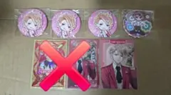 2026年最新】a3 茅ヶ崎至の人気アイテム - メルカリ