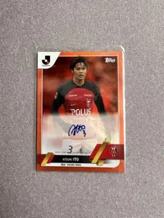 2026年最新】伊藤洋輝 サインの人気アイテム - メルカリ