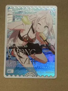 2026年最新】嵐珠 ラブカの人気アイテム - メルカリ