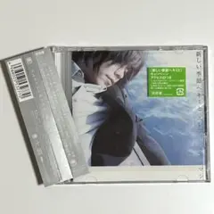 2026年最新】新しい季節へキミとの人気アイテム - メルカリ