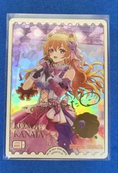 2026年最新】近江彼方 SECEの人気アイテム - メルカリ