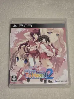 2026年最新】パチスロ toheart2の人気アイテム - メルカリ