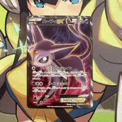 2026年最新】エーフィex sr xy9 破天の怒り 084/080の人気アイテム