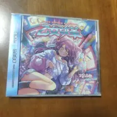 2026年最新】花冷え 乙女改革の人気アイテム - メルカリ