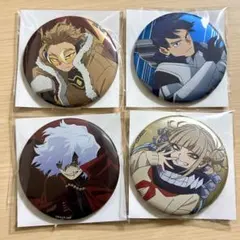 2026年最新】死柄木弔 缶バッジ まとめ売りの人気アイテム - メルカリ