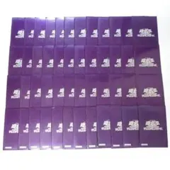 2026年最新】メタリック スリーブ 遊戯王の人気アイテム - メルカリ