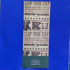 2026年最新】矢沢永吉チケット半券の人気アイテム - メルカリ