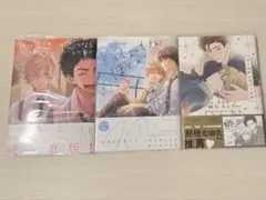 2026年最新】bl まとめ売りの人気アイテム - メルカリ