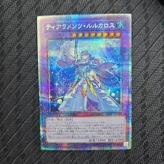 2026年最新】ティアラメンツ スリーブの人気アイテム - メルカリ