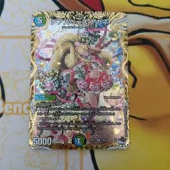 2026年最新】チアスペースアカネ bの人気アイテム - メルカリ