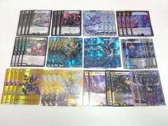 2026年最新】墓地退化の人気アイテム - メルカリ