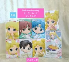 2026年最新】セーラームーン qposketの人気アイテム - メルカリ