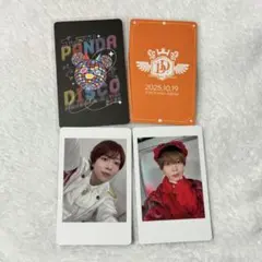 2026年最新】パンダドラゴン ハピカ チェキの人気アイテム - メルカリ