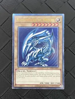 2026年最新】遊戯王 eu otsの人気アイテム - メルカリ