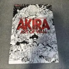 2026年最新】akira of art wallの人気アイテム - メルカリ