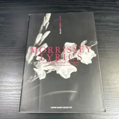 2026年最新】モリッシー詩集の人気アイテム - メルカリ