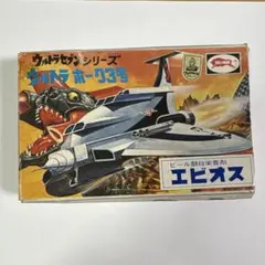 2026年最新】ウルトラホーク3号の人気アイテム - メルカリ