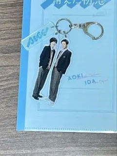 2026年最新】消えた初恋 アクリルキーホルダーの人気アイテム - メルカリ