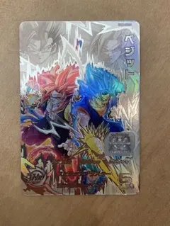 m56689319111_1.jpg?1770553284