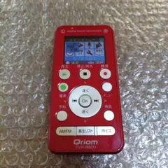 2026年最新】Yvr-r600の人気アイテム - メルカリ