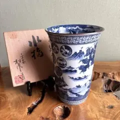 2026年最新】平安 松泉の人気アイテム - メルカリ