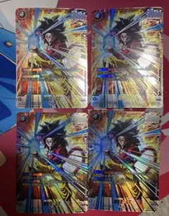 2026年最新】孫悟空GT フュージョンワールドの人気アイテム - メルカリ