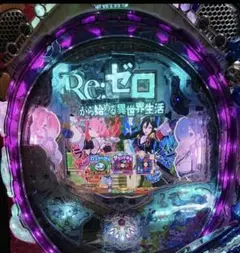 2026年最新】パチンコ オートコントローラーの人気アイテム - メルカリ