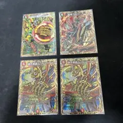 2026年最新】レッドゾーンZの人気アイテム - メルカリ