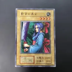 2026年最新】斬首の美女の人気アイテム - メルカリ